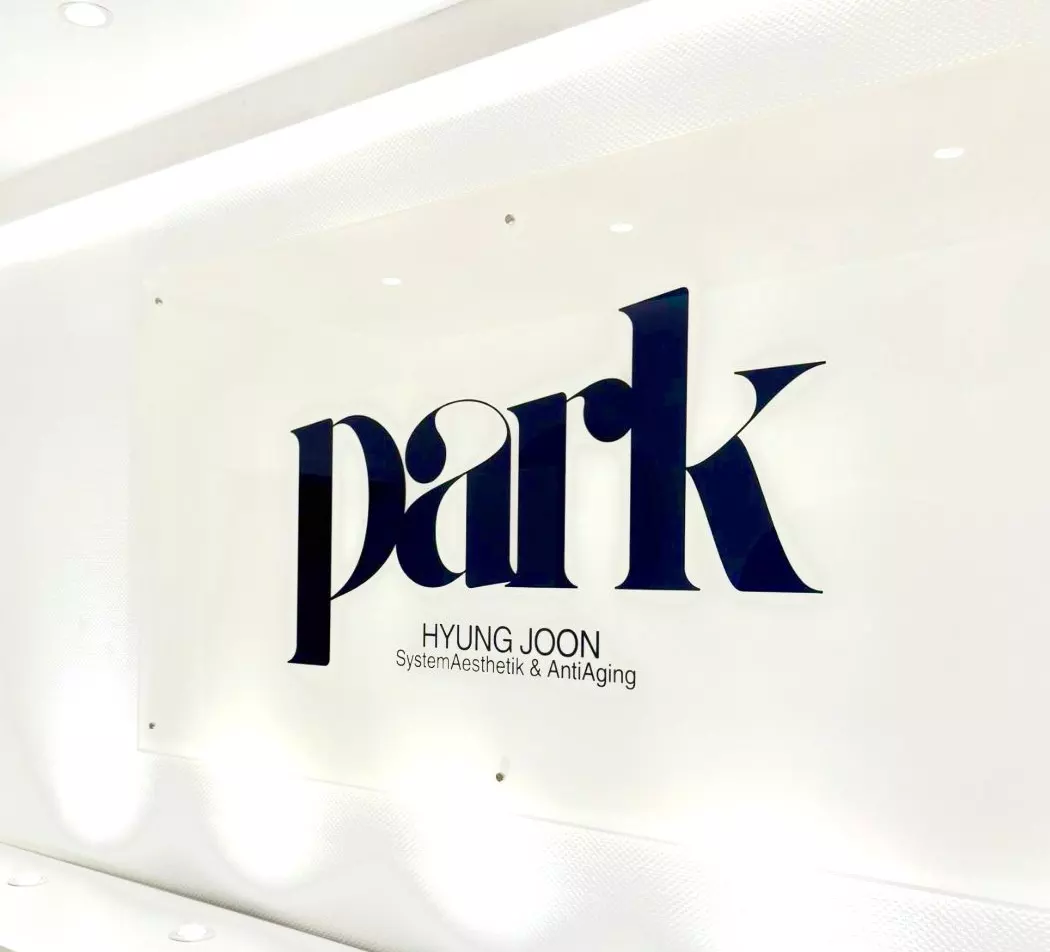 Privatpraxis Park für Männergesundheit und Hormonbehandlungen mit testosteron und HGH